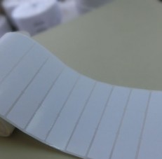 BLANK BARCODE STICKER